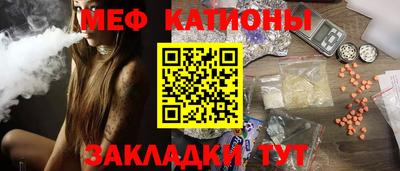 стаф Жуковский