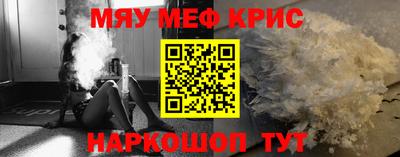 стаф Жуковский