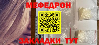стаф Жуковский
