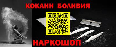мескалин Заволжье