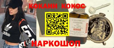 стаф Жуковский