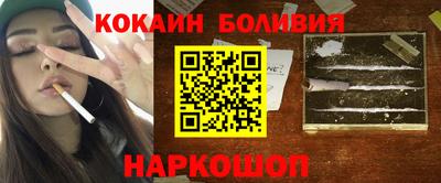 стаф Жуковский