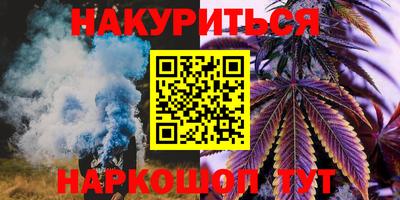 MESCALINE Заводоуковск