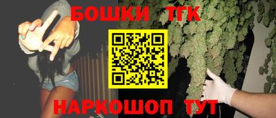 мескалин Заволжье