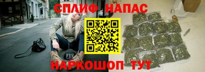 стаф Жуковский
