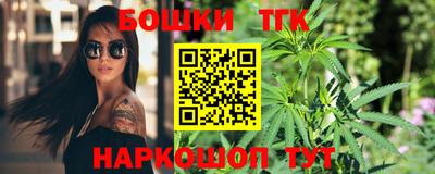 мескалин Заволжье