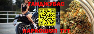 мескалин Заволжье