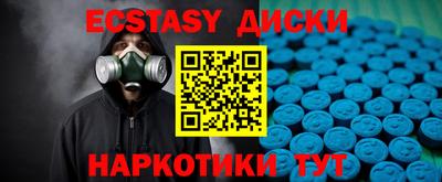 стаф Жуковский