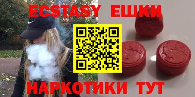 стаф Жуковский