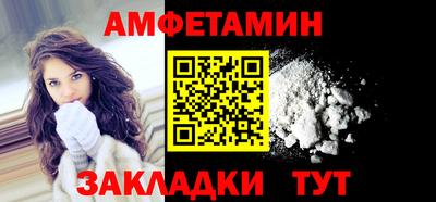 стаф Жуковский