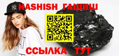 MESCALINE Заводоуковск