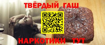 стаф Жуковский