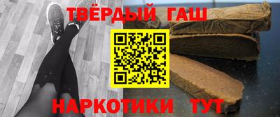 мескалин Заволжье