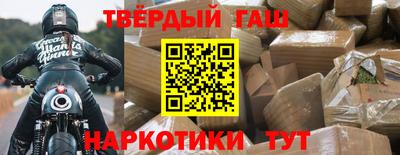 MESCALINE Заводоуковск