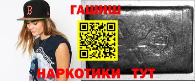 стаф Жуковский