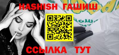 стаф Жуковский