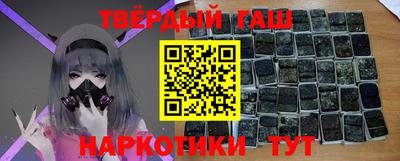 стаф Жуковский